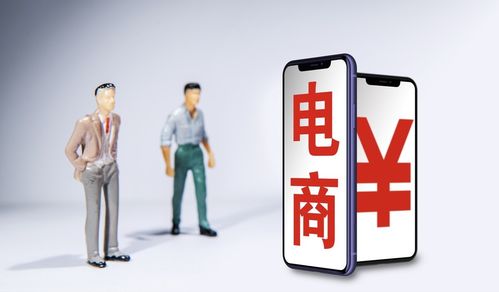 雙十一來襲，電商軟件開發的八大頂尖龍頭股解析