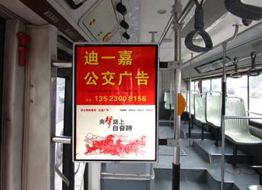 專業(yè)高效，助力成功——河南迪一嘉廣告有限責(zé)任公司代理代辦服務(wù)精品推薦