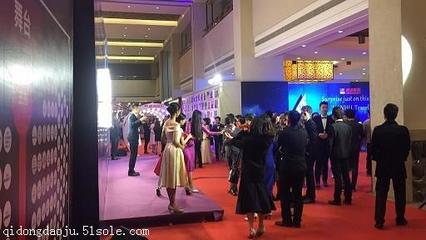 廣州專業(yè)會(huì)務(wù)服務(wù) 價(jià)格、廠家及一站式解決方案