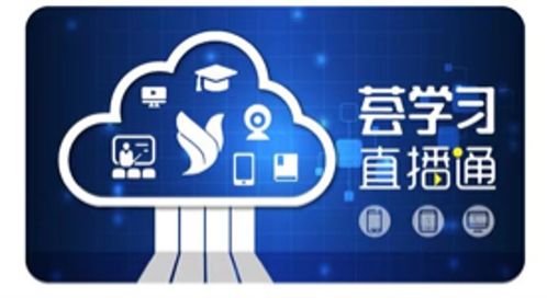 國(guó)開(kāi)出版?zhèn)髅郊瘓F(tuán) 以專(zhuān)業(yè)出版資源與會(huì)務(wù)服務(wù)，全力支撐抗疫戰(zhàn)線