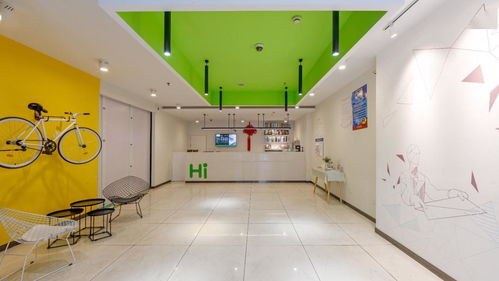 以禮相待，惠聚園區(qū)——華住集團(tuán)升級(jí)服務(wù)，為園區(qū)同仁獻(xiàn)上專(zhuān)屬入住禮遇